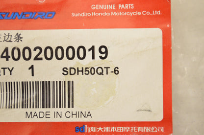 Sundiro SDH50QT-6, 4002000019 Side Shield NOS