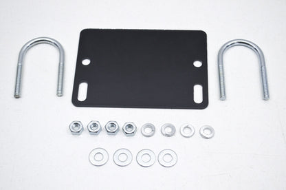 Warn 990A0-45017, 69894 Suzuki Contactor Bracket Kit NOS