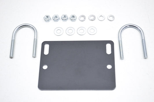 Warn 990A0-45017, 69894 Suzuki Contactor Bracket Kit NOS