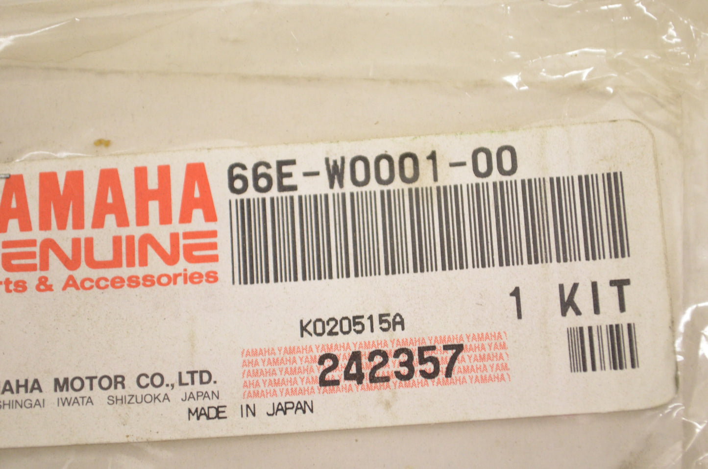 OEM Yamaha 41-406 Incomplete Engine Gasket Kit NOS