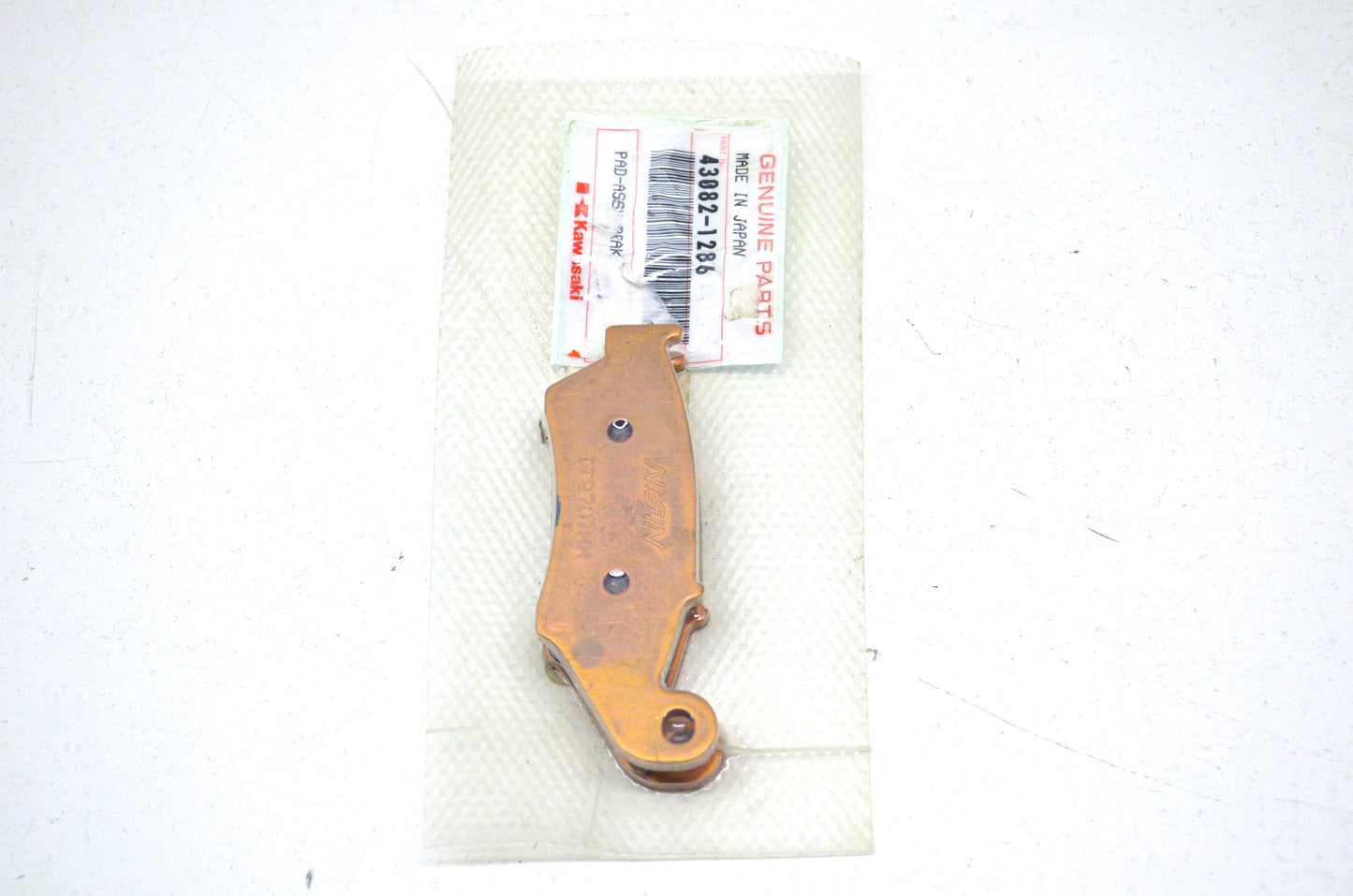 New OEM Kawasaki 43082-1286 Brake Pad Assembly NOS