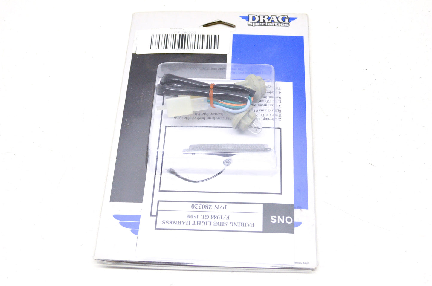 Drag Specialties DS-280320, DS280320 Fairing Side Light Harness NOS