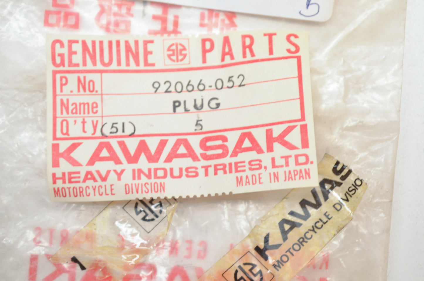 OEM Kawasaki 92066-052 Cylinder Head Plug
