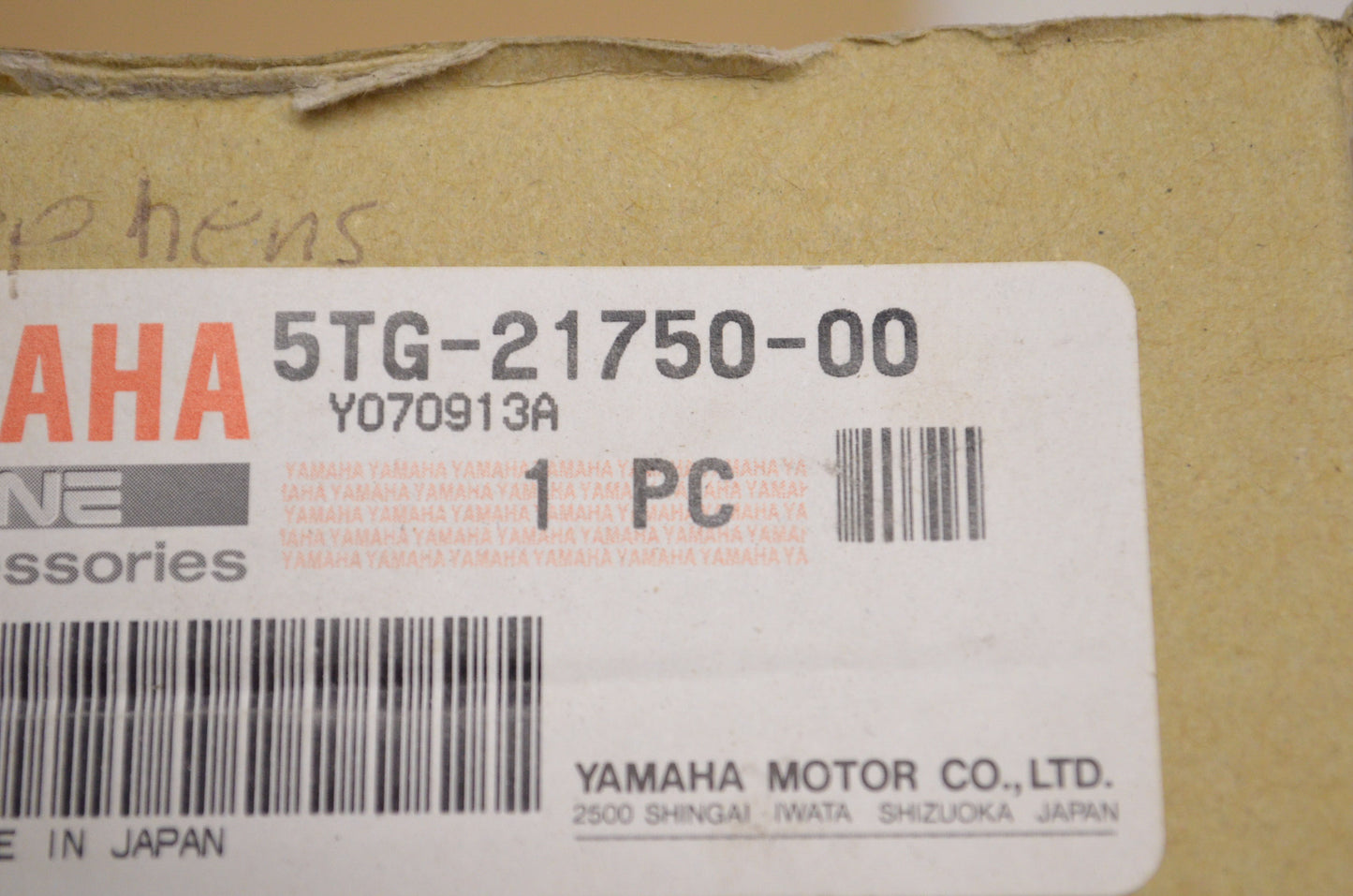 Oil Tank Assembly NOS