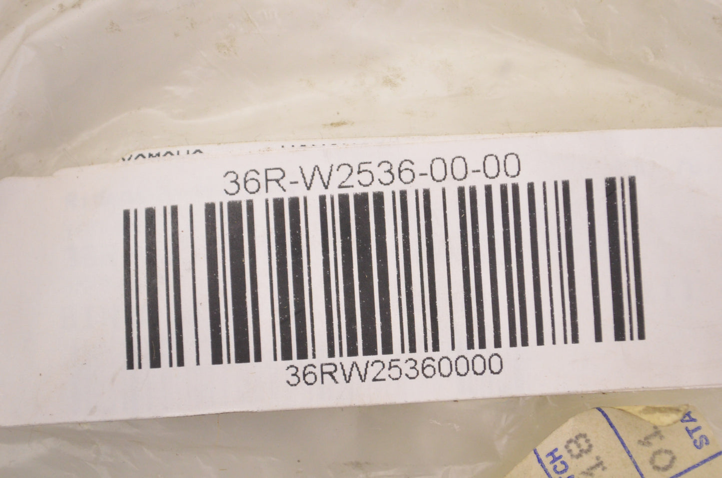 OEM Yamaha 36R-W2536-00-00 Brake Shoe Set NOS