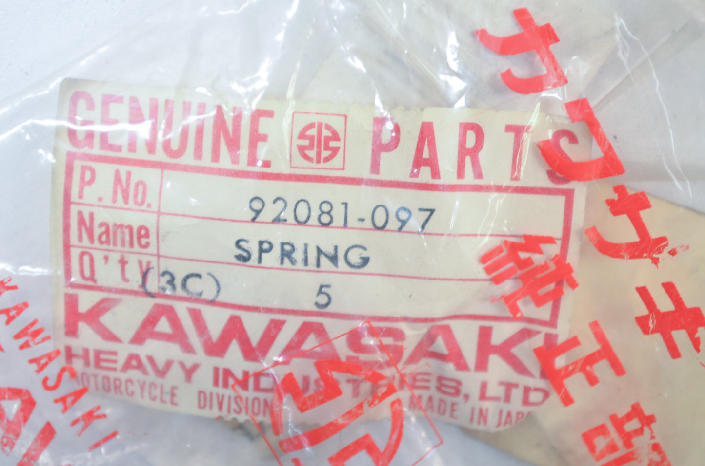 OEM Kawasaki 92081-097 Spring