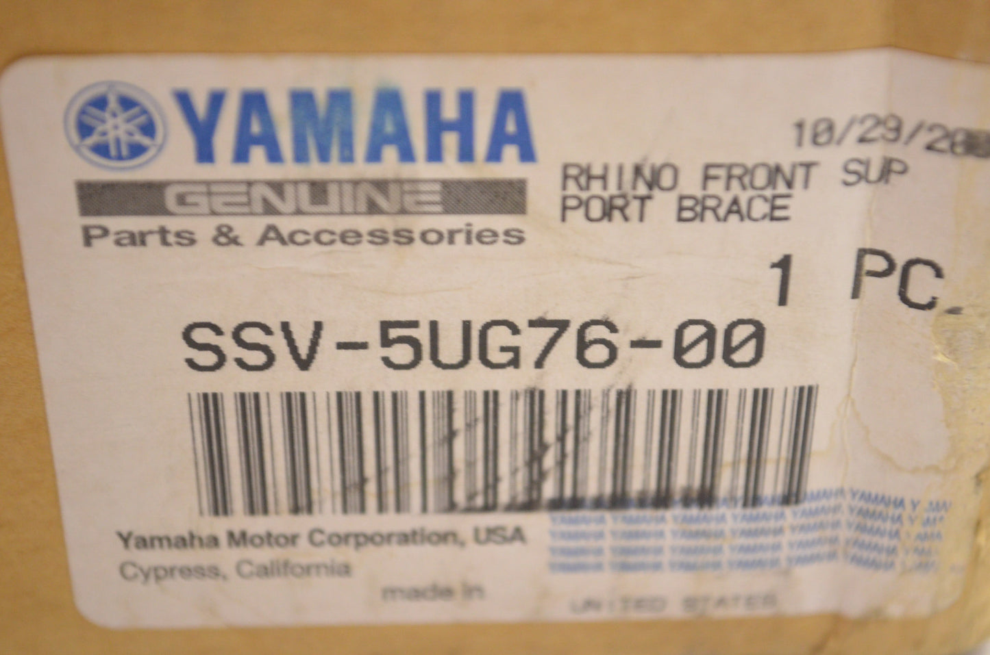 Rhino Front Support NOS