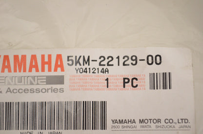 OEM Yamaha 5KM-22129-00-00 Thrust Cover 2 NOS
