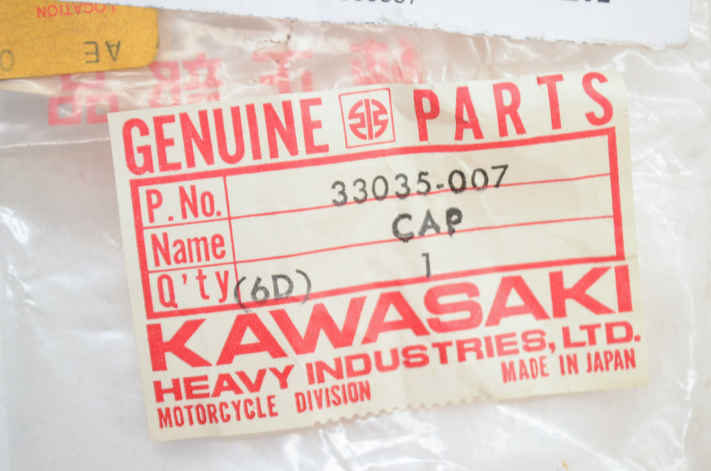 New OEM Kawasaki 33035-007 Swing Arm Cap NOS