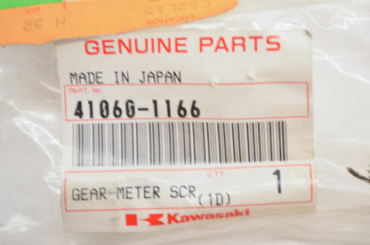 Meter Screw Gear NOS