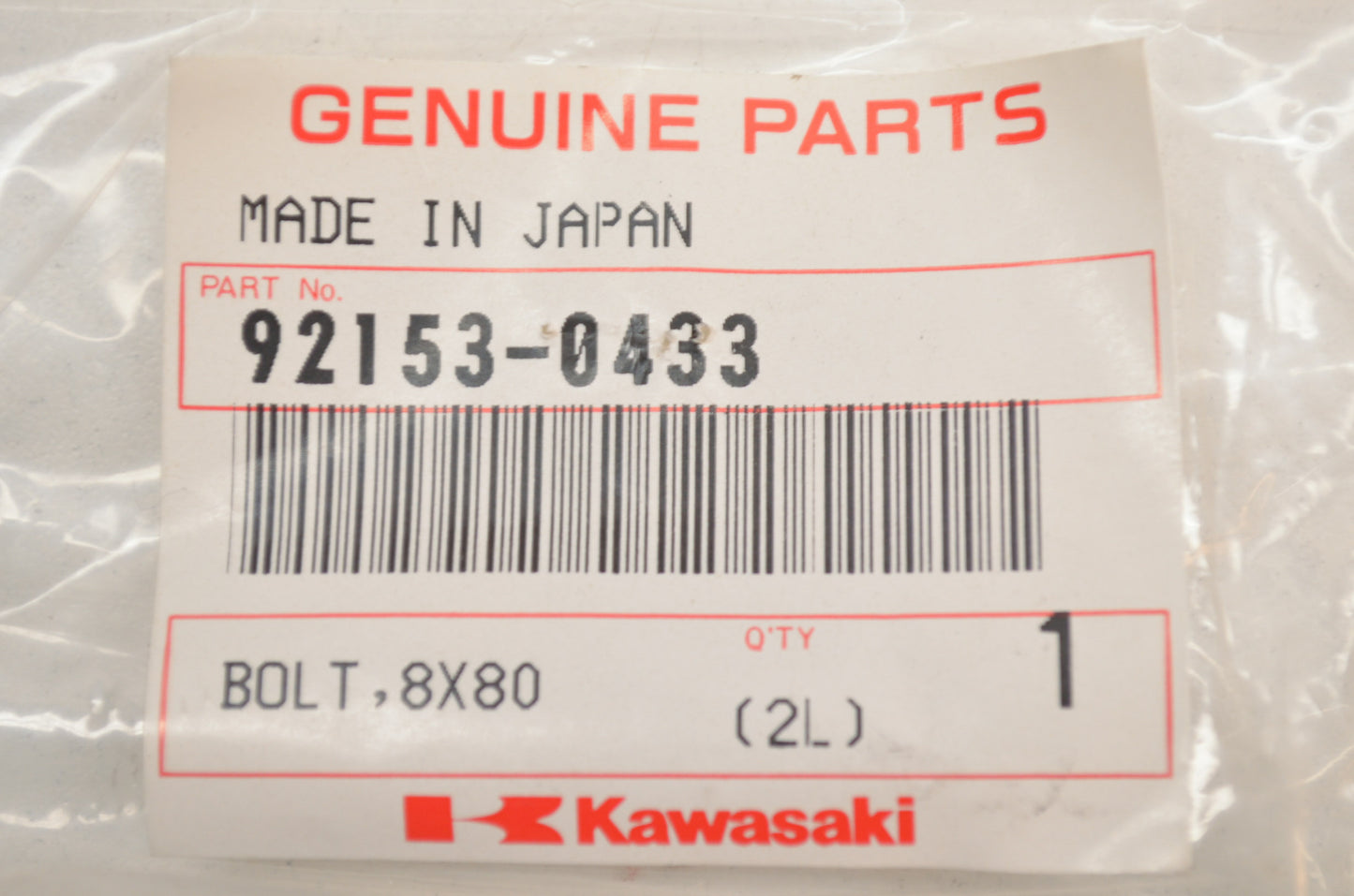 OEM Kawasaki 92153-0433 Bolt 8X80 NOS