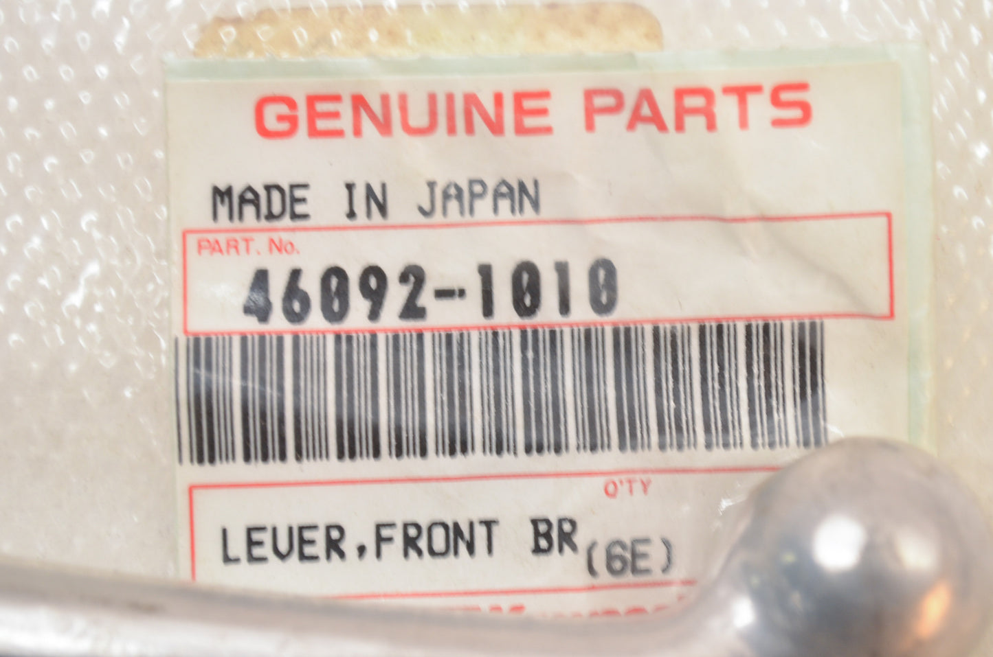 OEM Kawasaki 46092-1010 Front Brake Lever