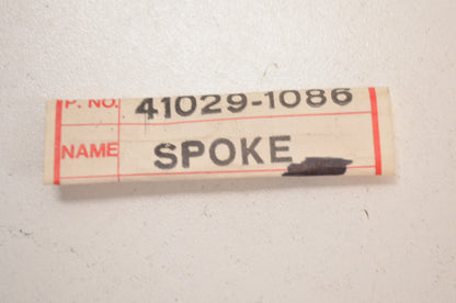 OEM Kawasaki 41029-1086 Inner Spoke 193Mmx108 NOS