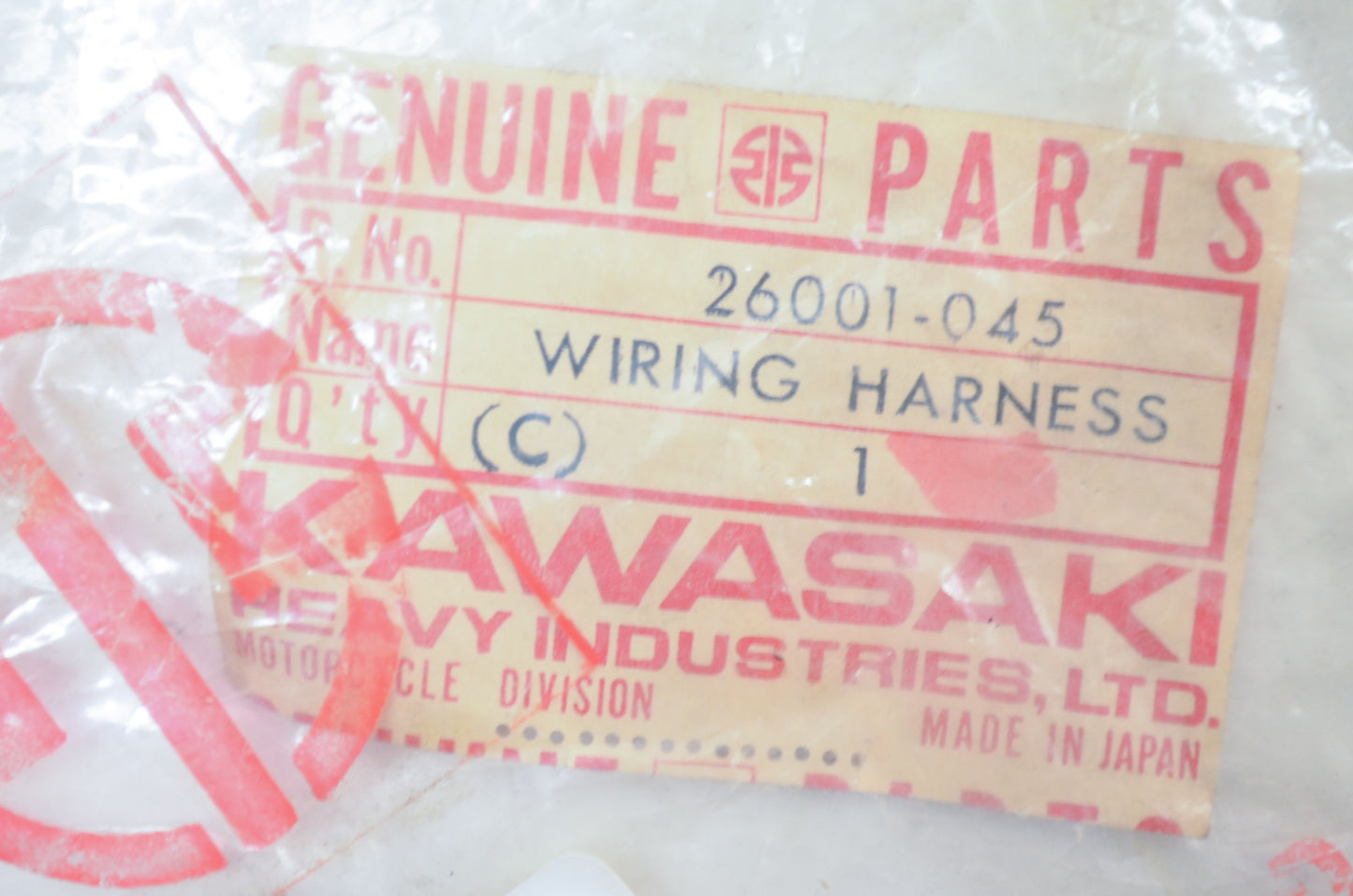 Main Wiring Harness NOS