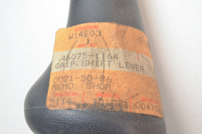 Shift Lever Grip NOS
