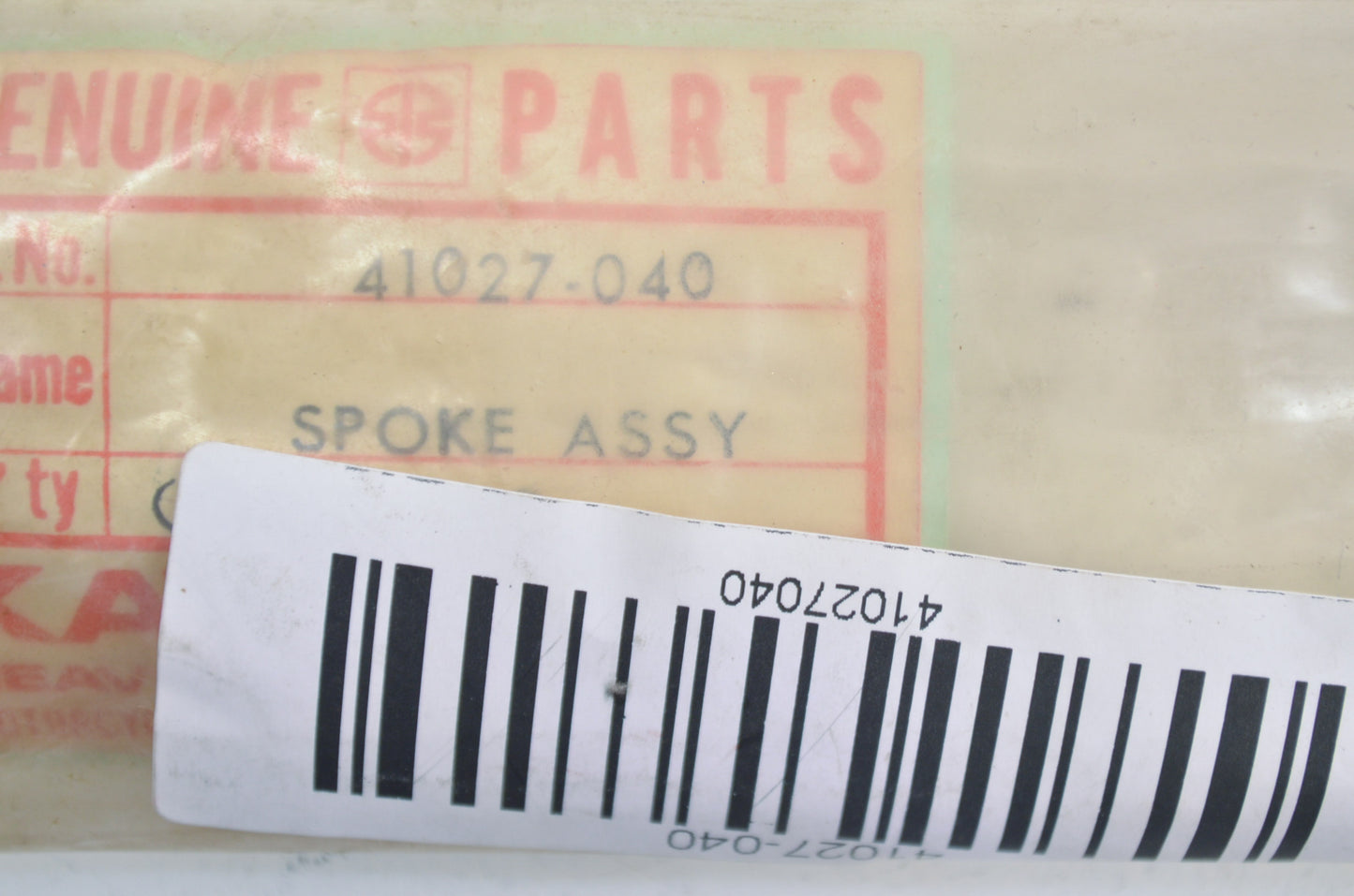 OEM Kawasaki 41027-040 Left Hand Inner Rear Spoke Assembly NOS