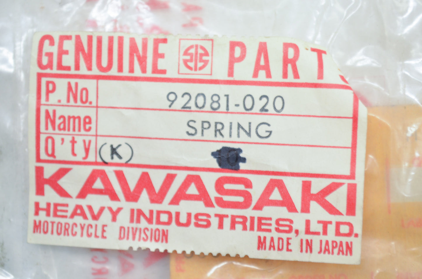 New OEM Kawasaki Kick Pedal Spring NOS