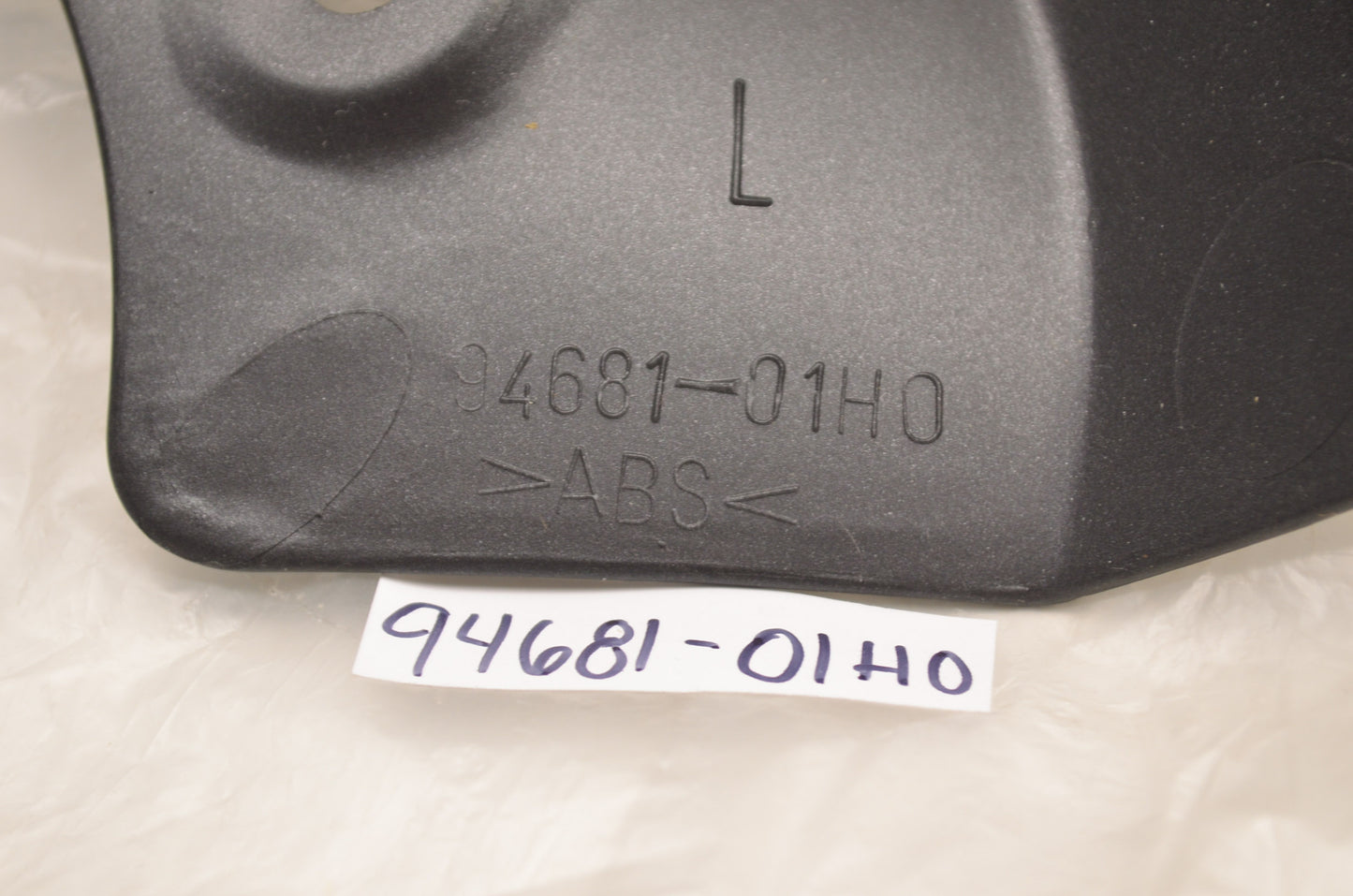 OEM Suzuki 94681-01H0 Left Cowling NOS