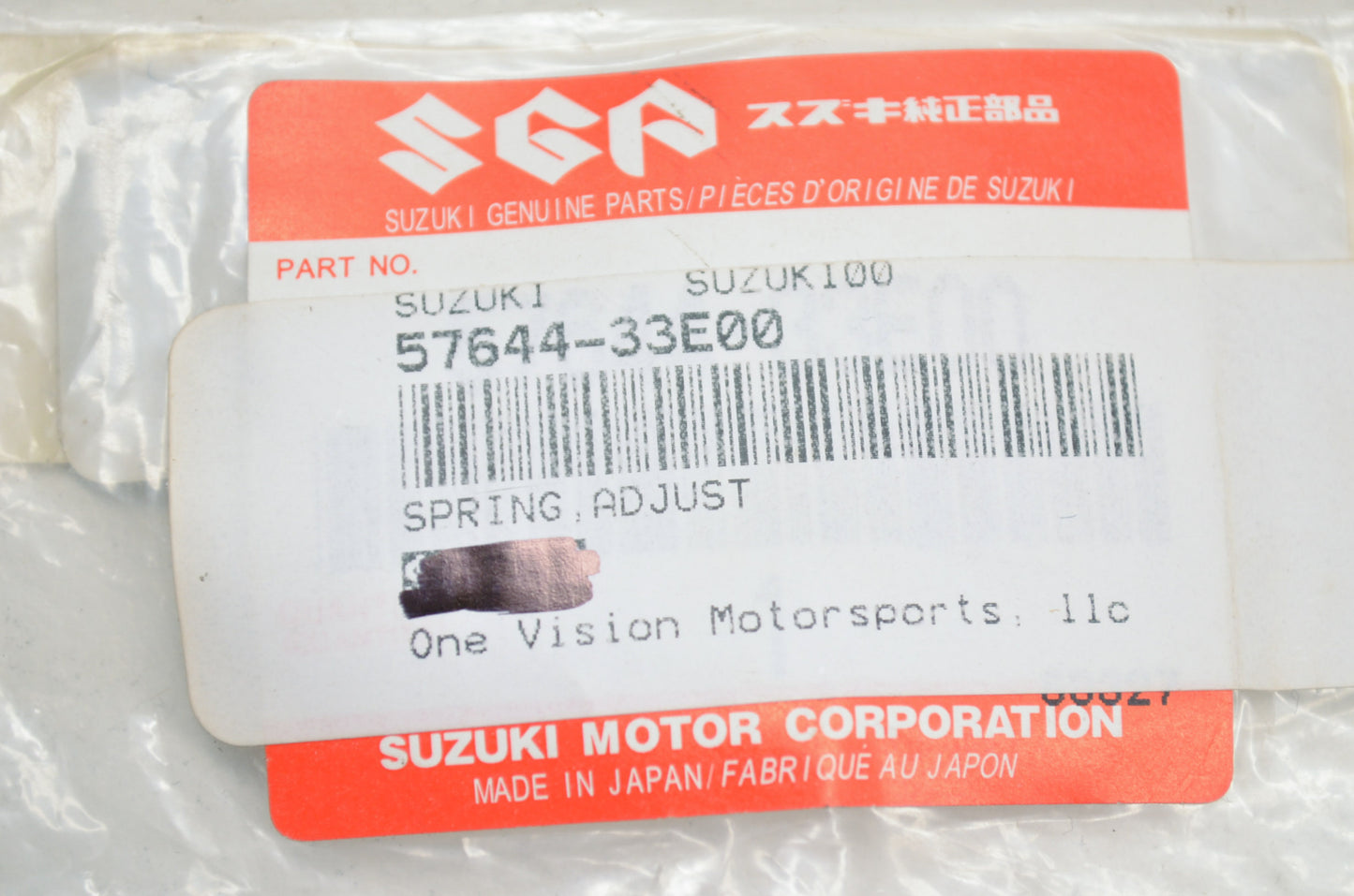 OEM Suzuki 57644-33E00 Adjustment Spring NOS