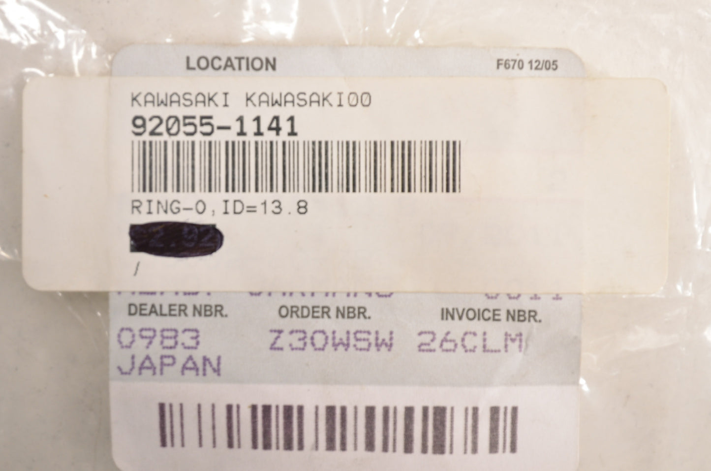 OEM Kawasaki 92055-1141 Id=13.8 O-Ring