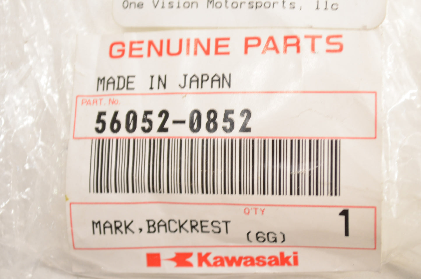 Backrest Emblem NOS