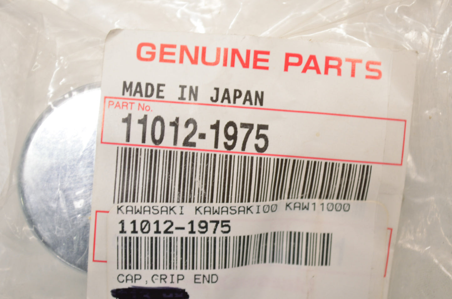 OEM Kawasaki 11012-1975 Grip End Cap NOS