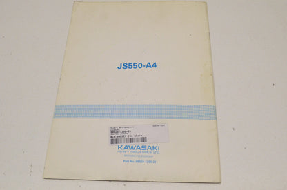 OEM Kawasaki 99920-1300-01 Owner's Manual JS550A4