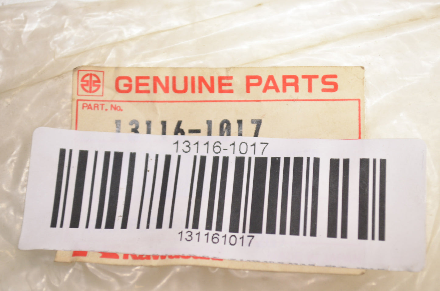 New OEM Kawasaki Clutch Push Rod NOS