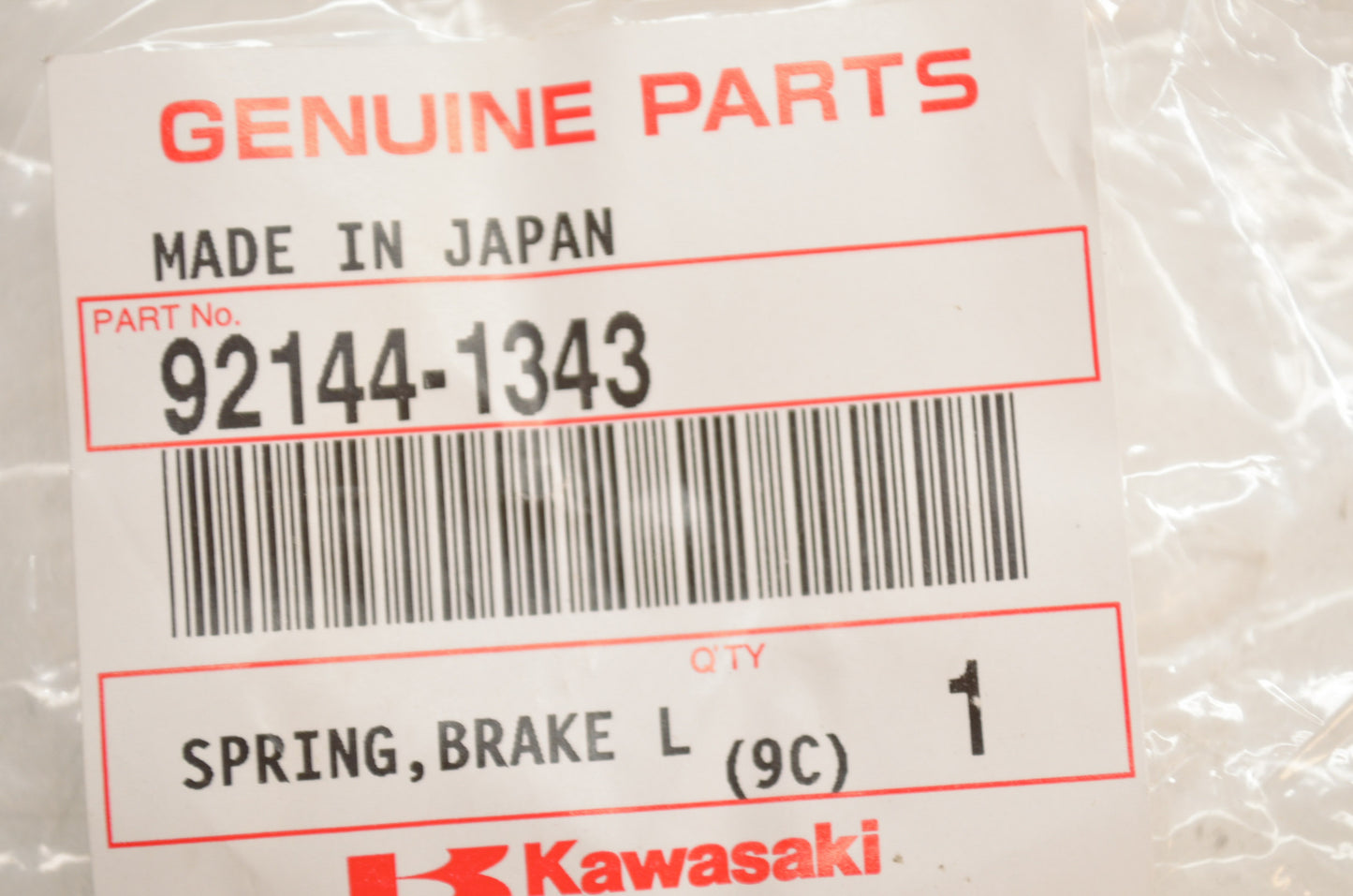 OEM Kawasaki 92144-1343 Brake Lamp Switch Spring NOS