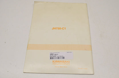 OEM Kawasaki 99920-1709-01 Owner's Manual JH750C1