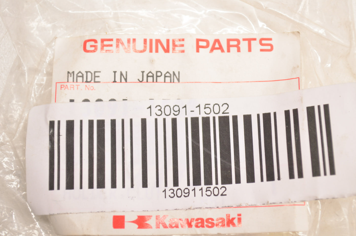 OEM Kawasaki 13091-1502 Clutch Lever Holder NOS