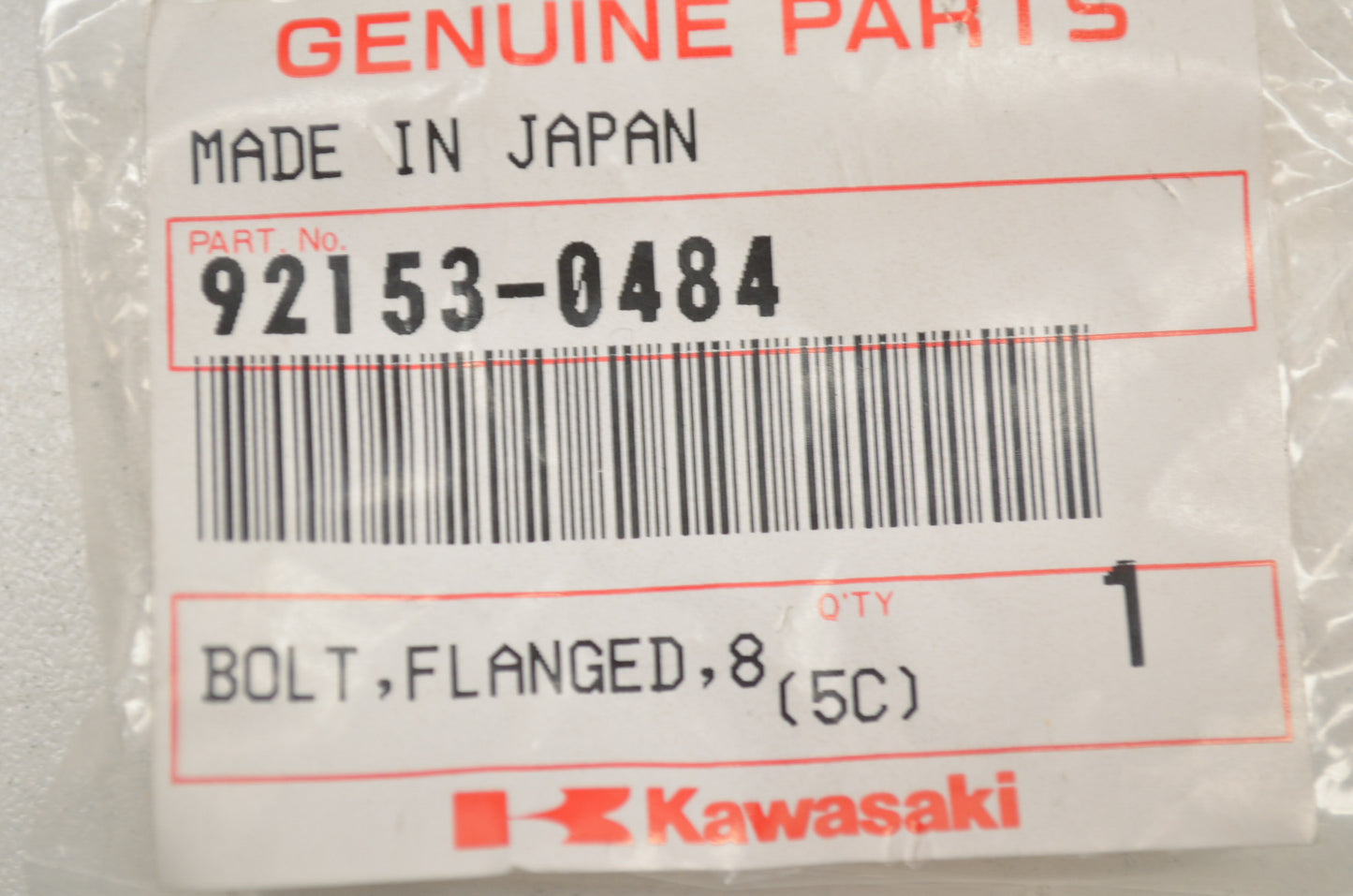 OEM Kawasaki 92153-0484 Flanged Bolt 8X40 Qty 2 NOS