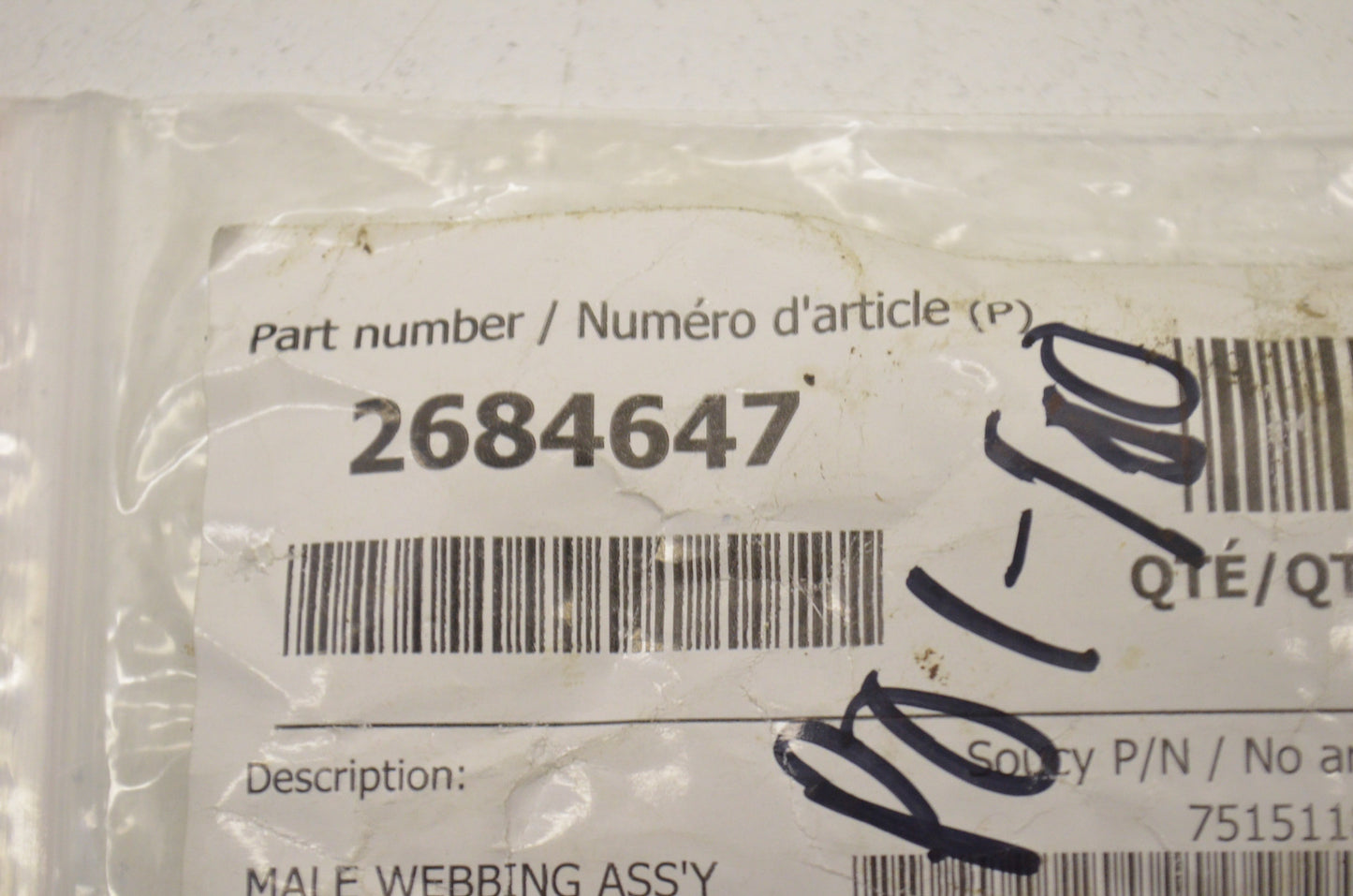 OEM Polaris 2684647 Latch Strap Net NOS