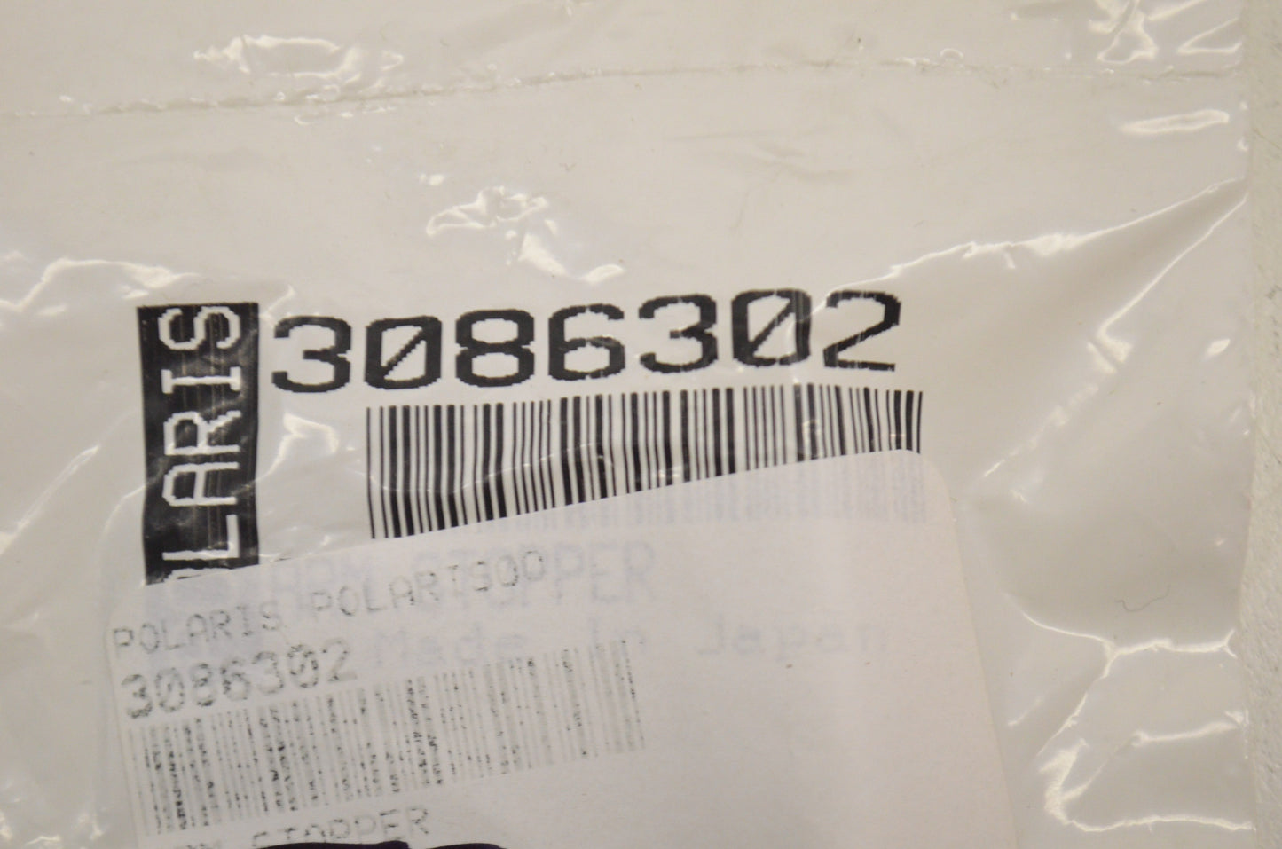 OEM Polaris 3086302 Stopper Arm NOS