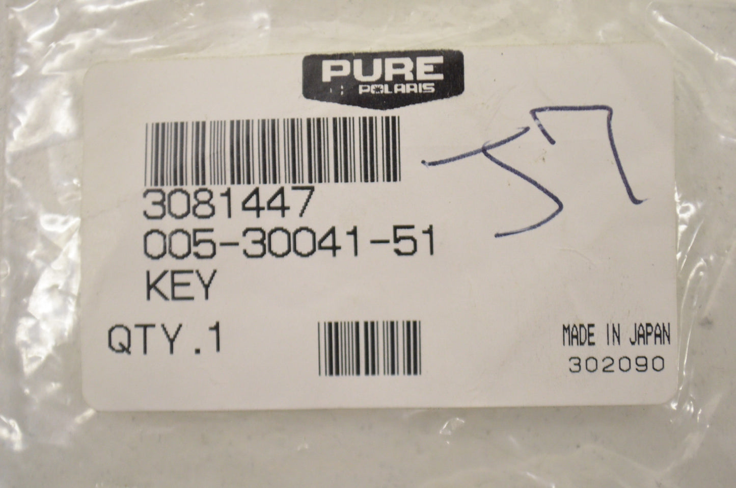 New OEM Polaris 3081447, 005-30041-51 Crankshaft Key NOS