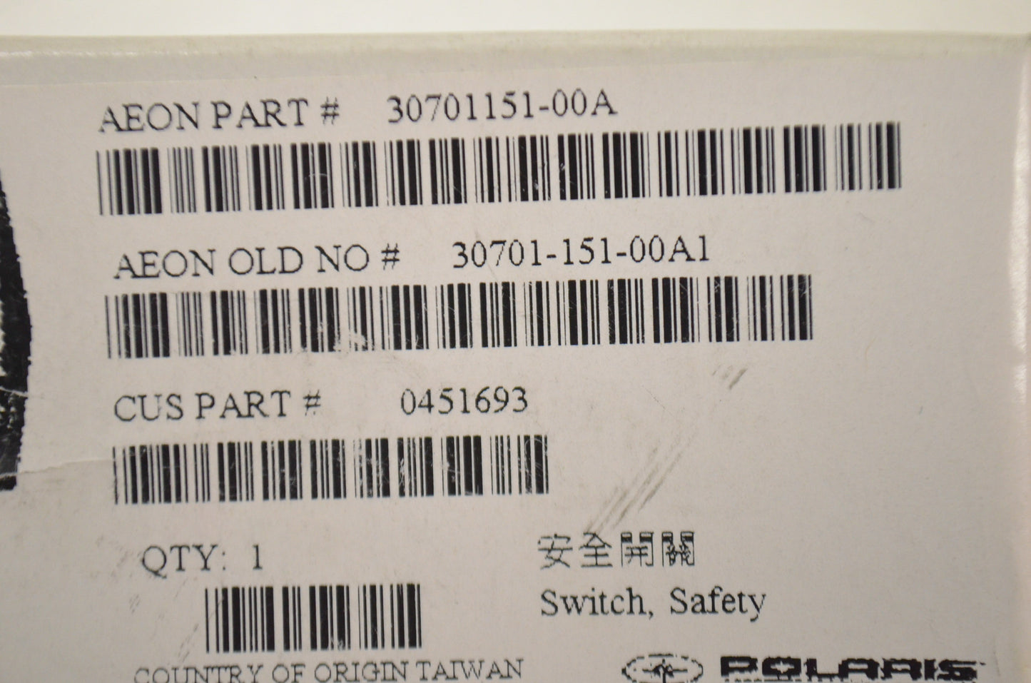 New OEM Polaris Safety Switch NOS