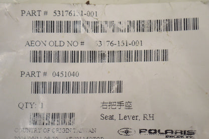 New OEM Polaris Throttle Assembly NOS