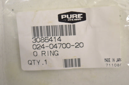 New OEM Polaris O-Ring NOS