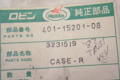 OEM Polaris 3231519 Right Side Gear Case NOS
