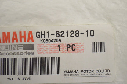 Air Intake NOS