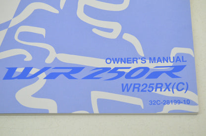 OEM Yamaha LIT-11626-21-66 WR250R WR25RX Owner's Manual