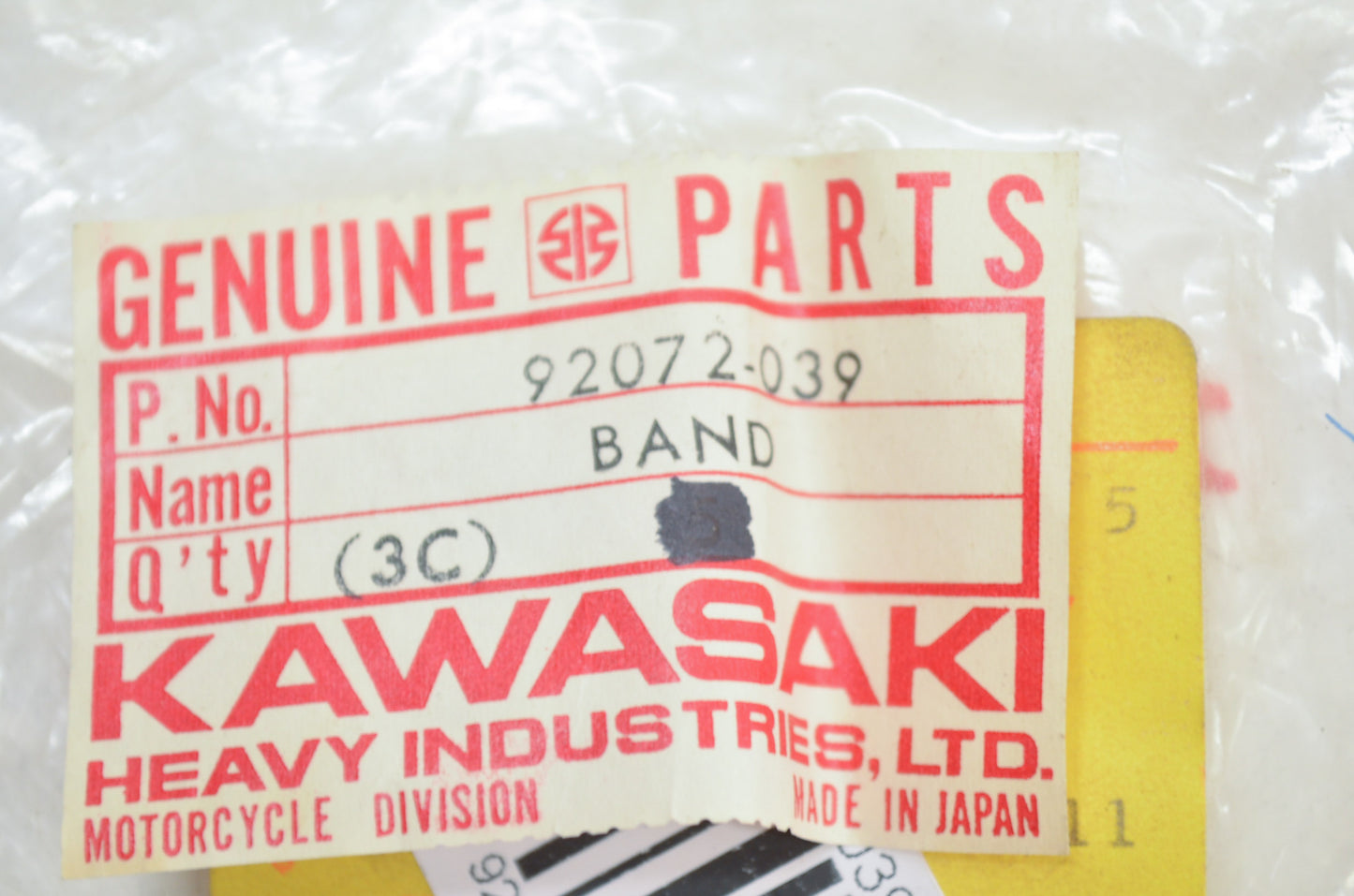 OEM Kawasaki 92072-039 Reserve Tank Band NOS