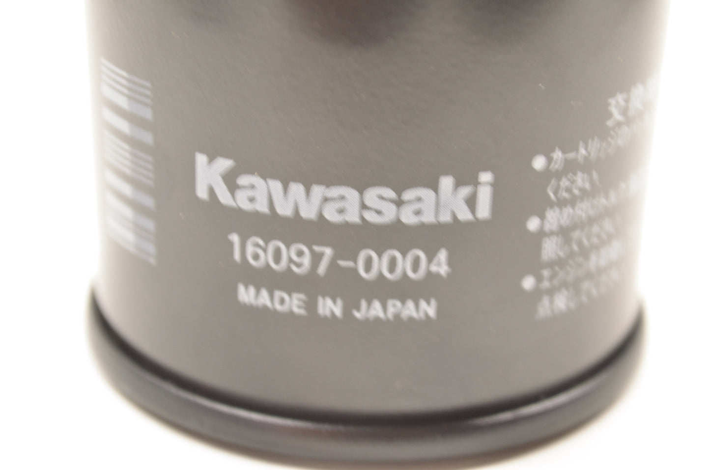 Oil Filter Assembly NOS