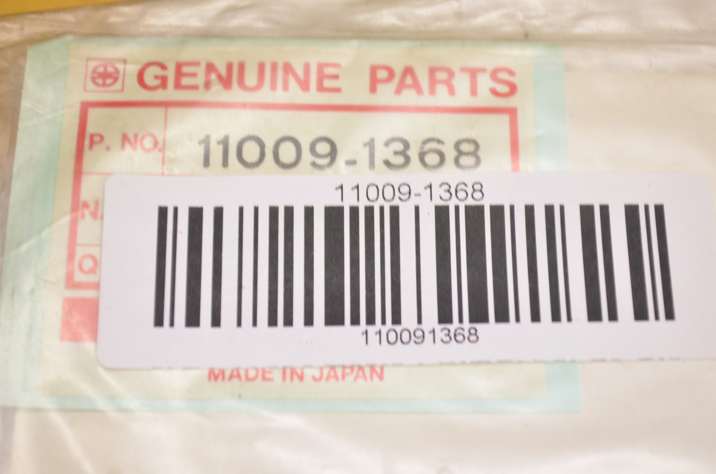 OEM Kawasaki 11009-1368 Clutch Cover Gasket NOS