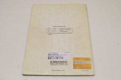OEM Kawasaki 99924-1114-01 Service Manual KDX200E