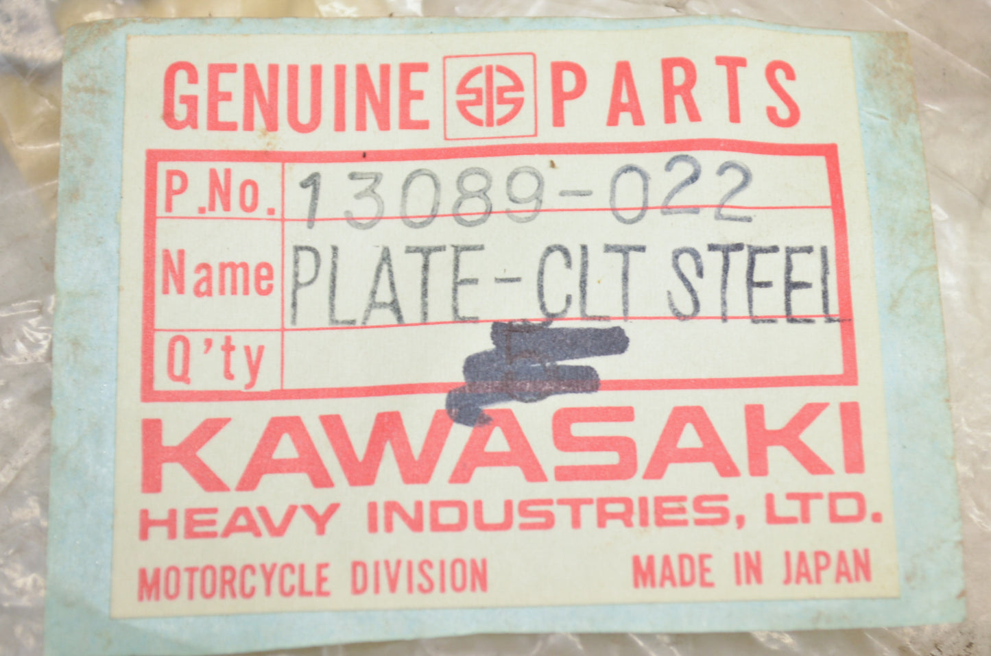 OEM Kawasaki 13089-022 Clutch Steel Plate NOS