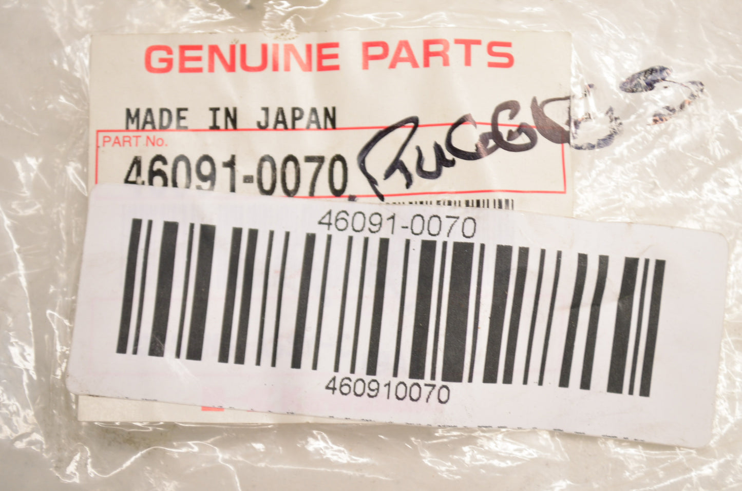 OEM Kawasaki 46091-0070 Control Housing Assembly NOS