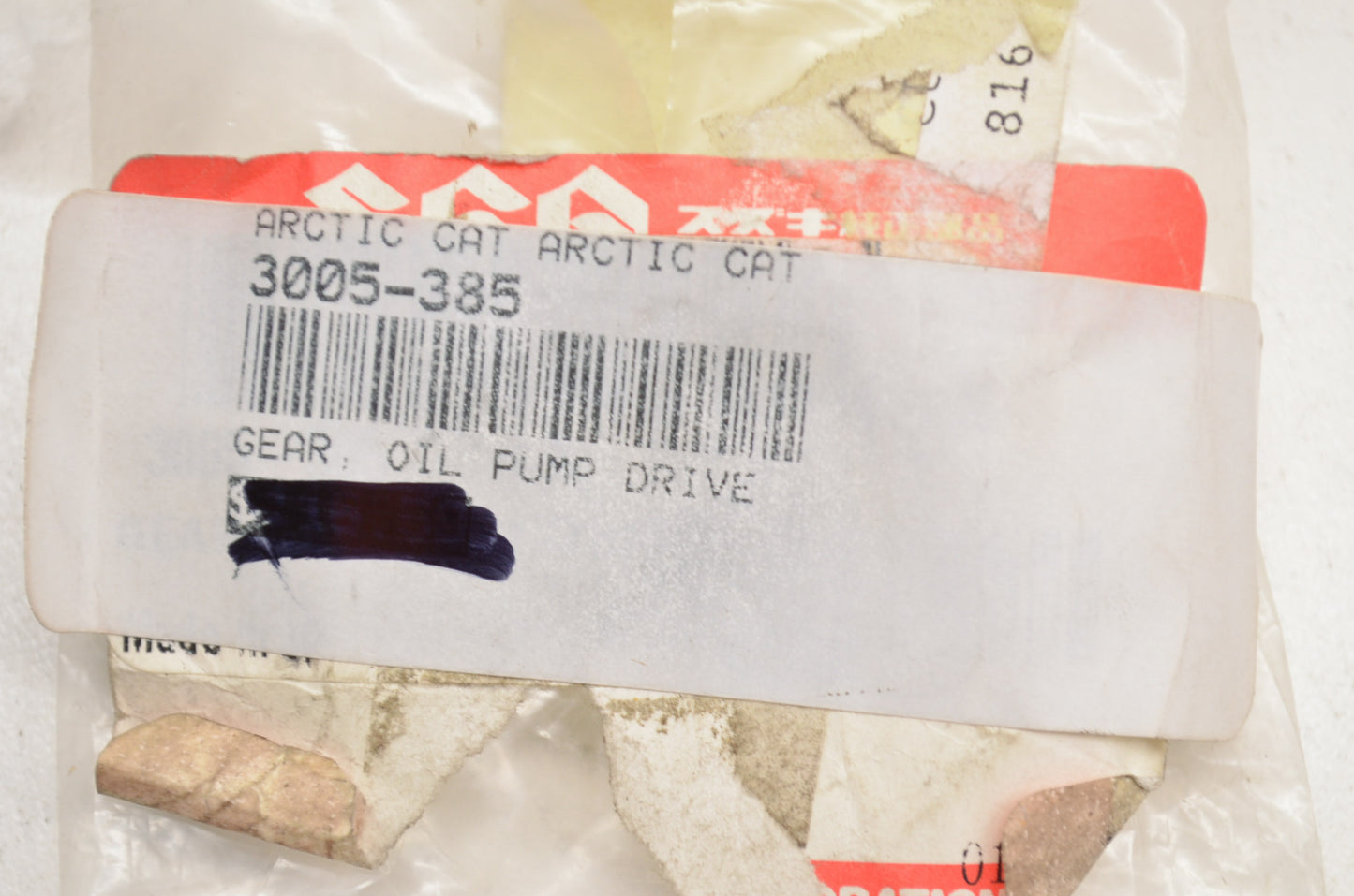 OEM Arctic Cat 3005-385 Oil Pump Drive Gear NOS