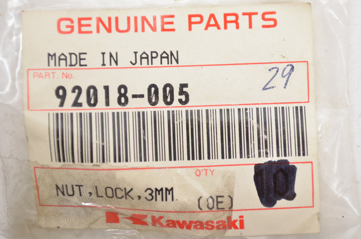 OEM Kawasaki 92018-005 Lock Nut 3MM Qty 2 NOS