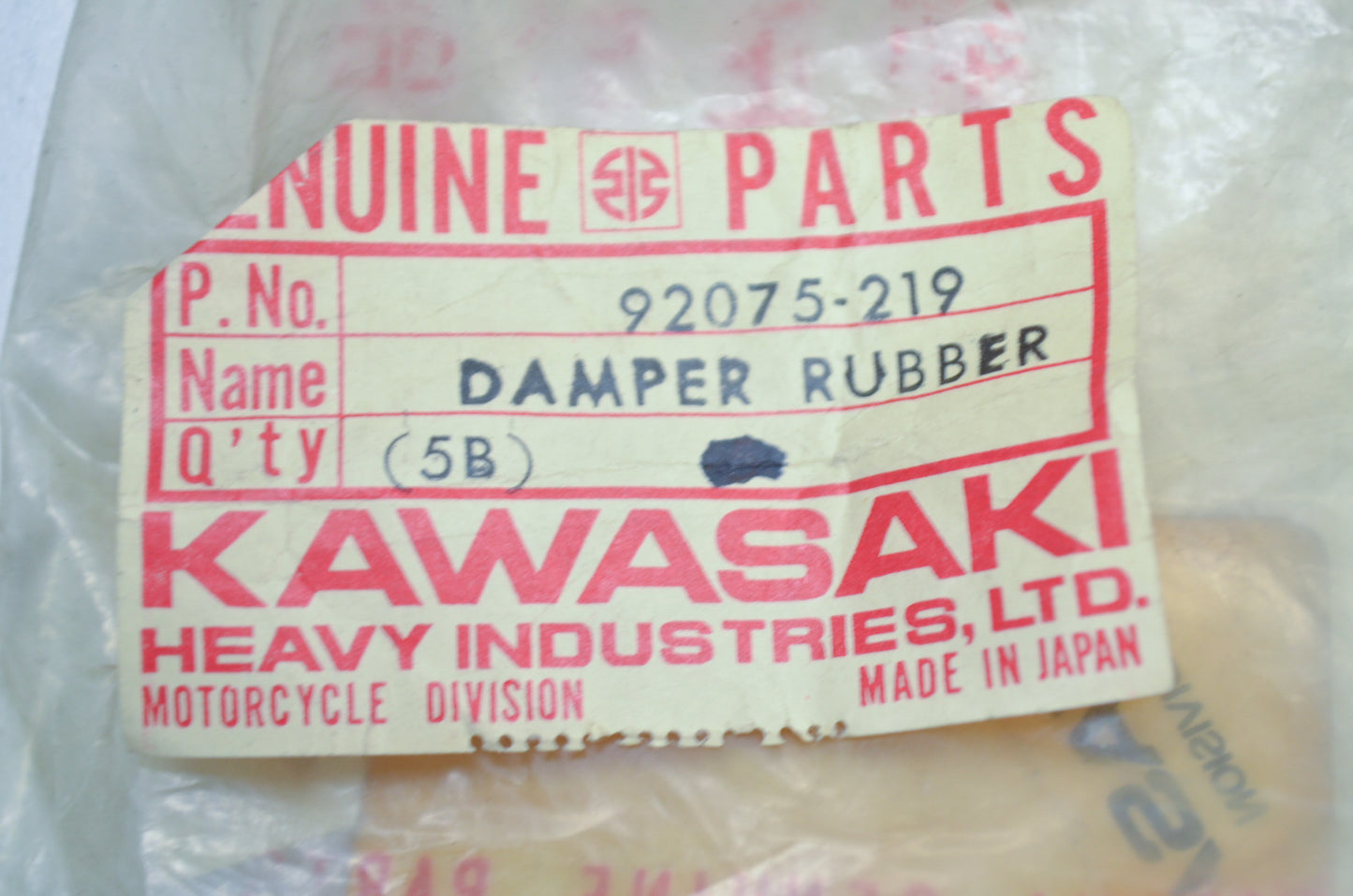 New OEM Kawasaki Seat Rubber Damper NOS